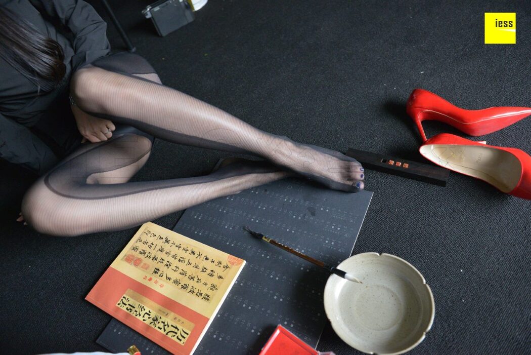 IESS异思趣向 SXJ.317 Jun Jun