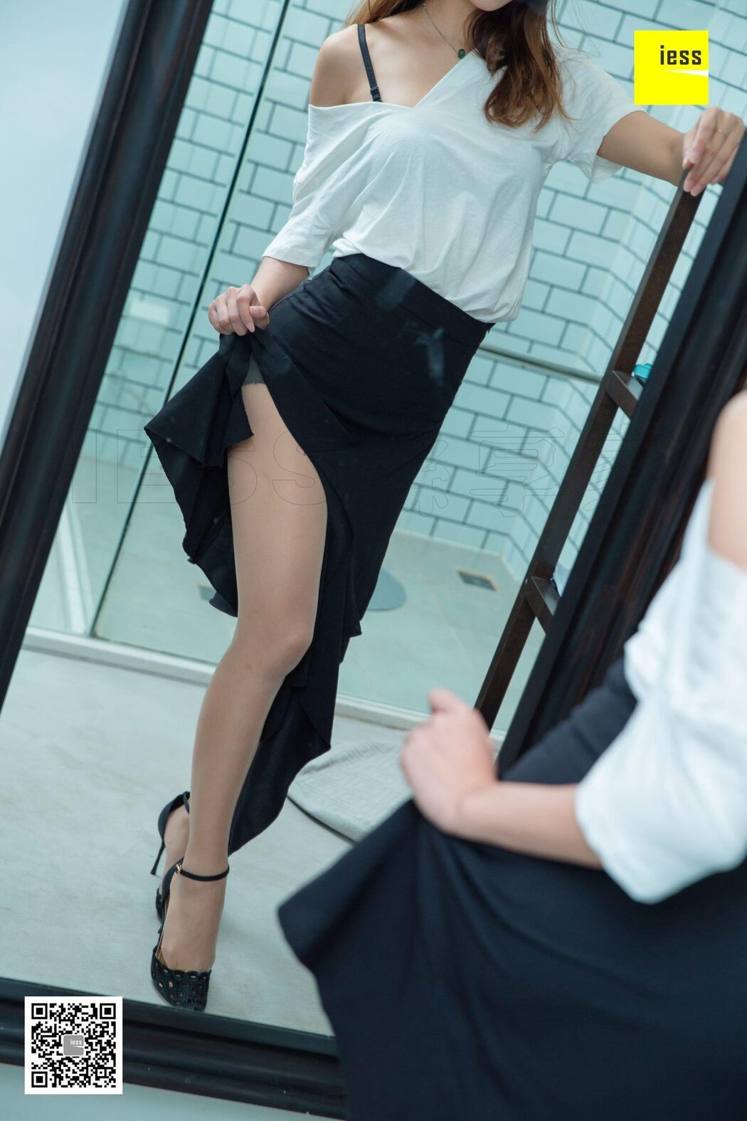 IESS异思趣向 SXJ.357 Qiu Qiu