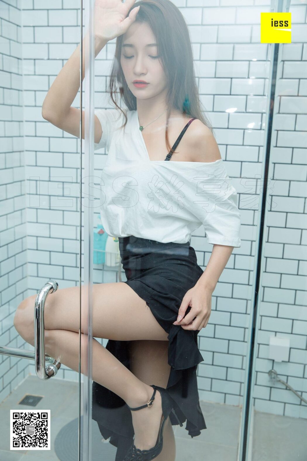 IESS异思趣向 SXJ.357 Qiu Qiu