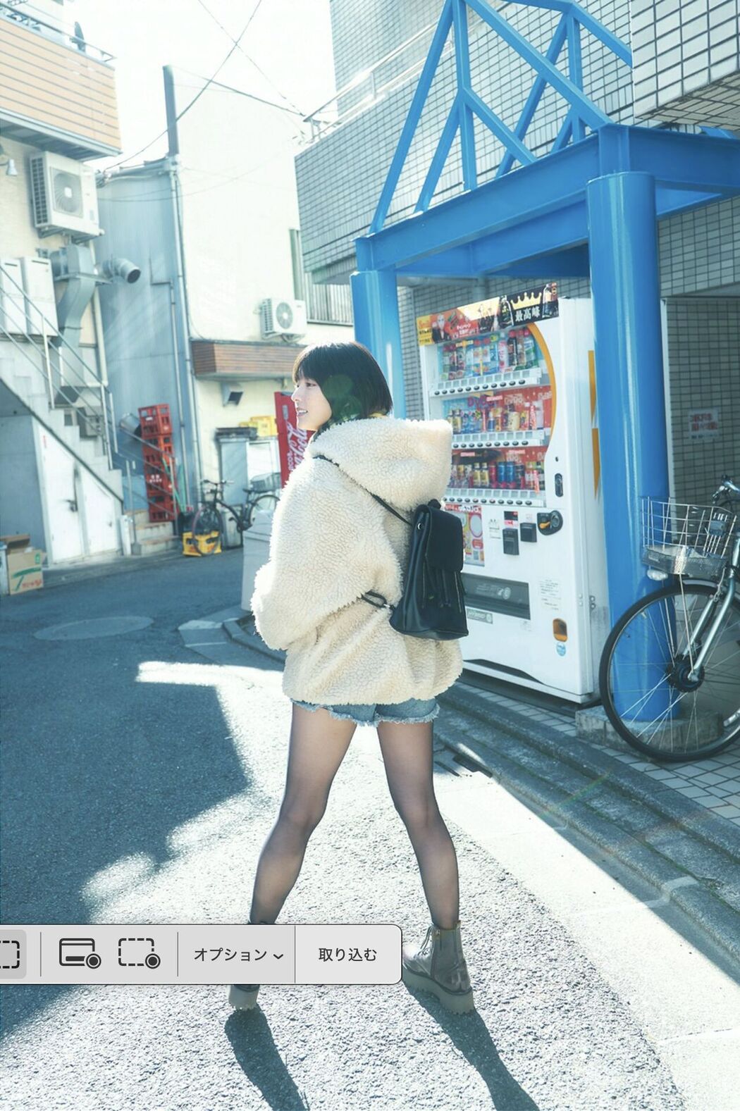 JP Hazuki Tsubasa 葉月つばさ – 新しい朝 (54P)