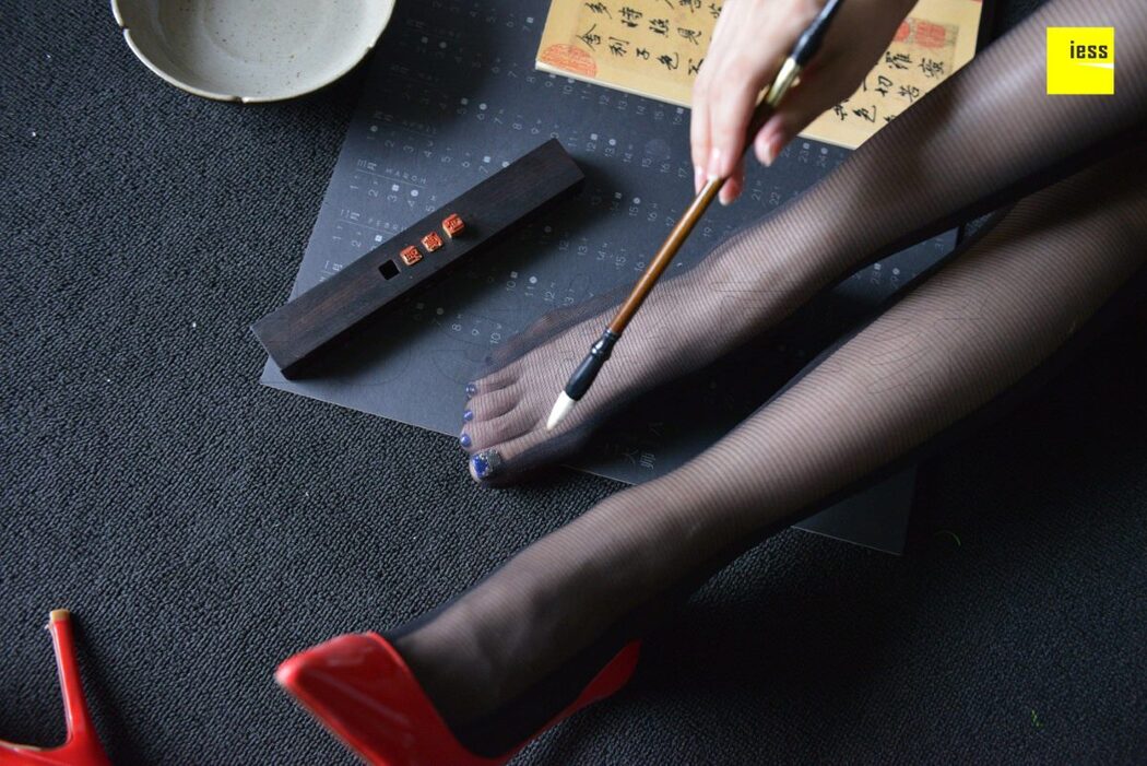 IESS异思趣向 SXJ.317 Jun Jun