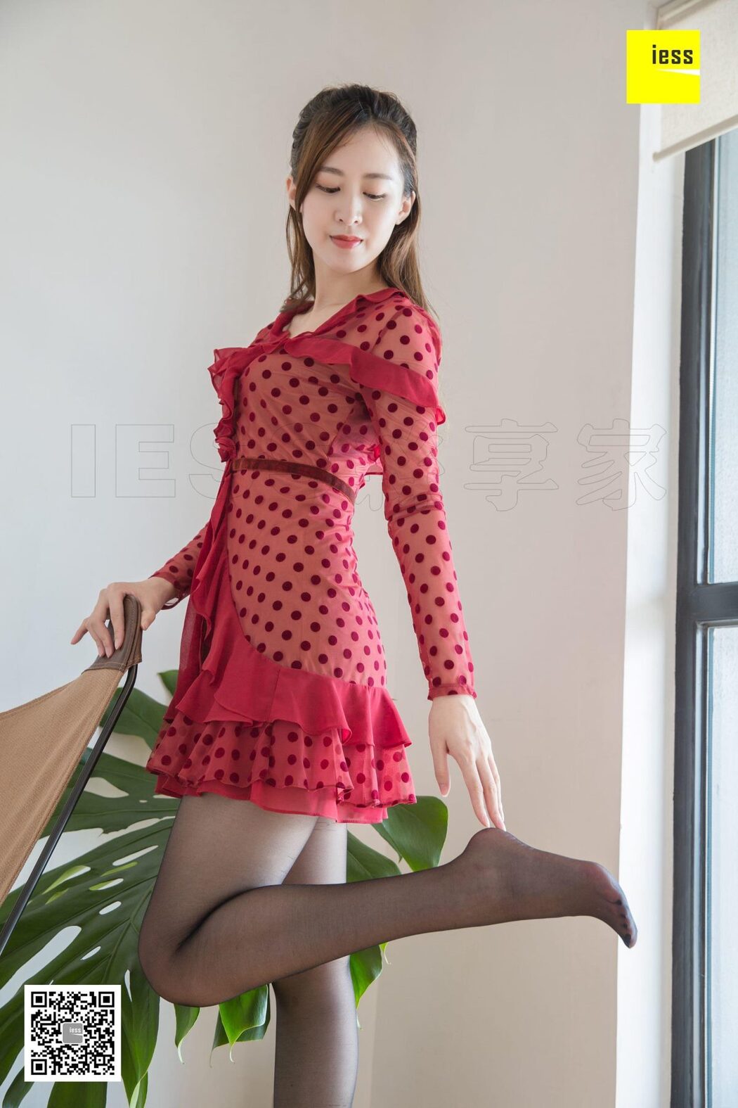 IESS异思趣向 SXJ.346 Zi Zi