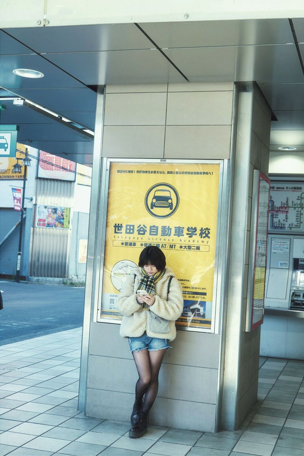 JP Hazuki Tsubasa 葉月つばさ – 新しい朝 (54P)