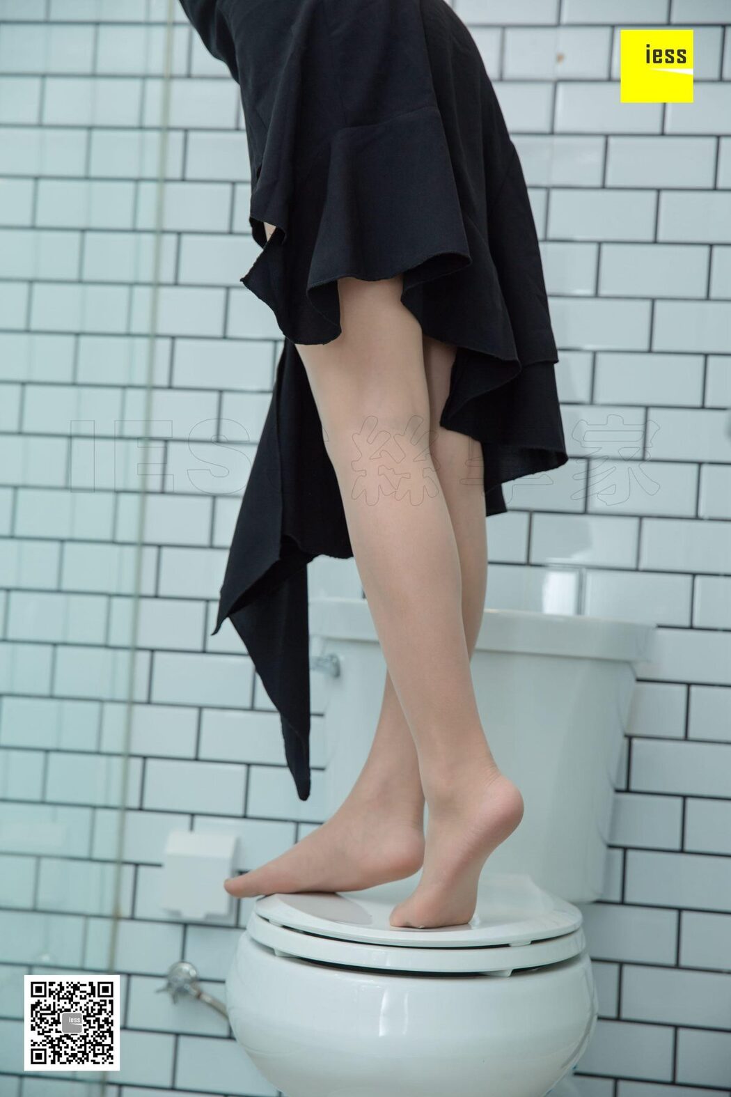 IESS异思趣向 SXJ.357 Qiu Qiu
