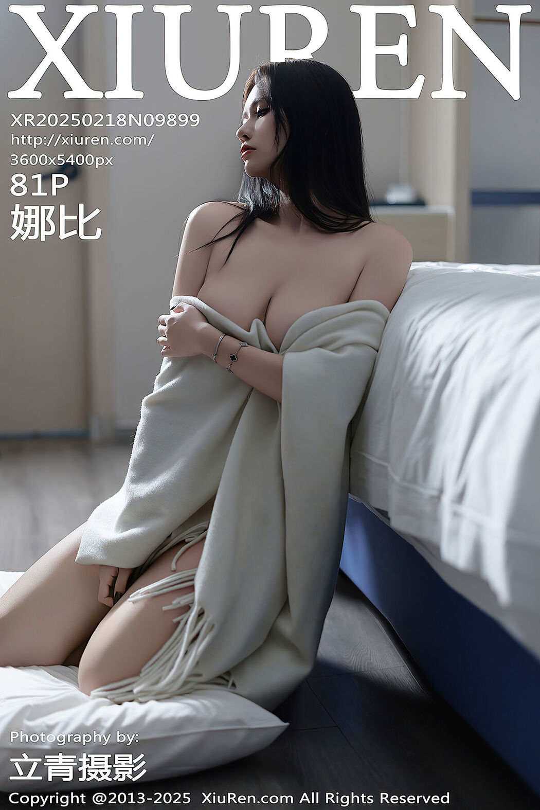 XiuRen秀人网 No.9899 Xiao Na Bi Cover Photo