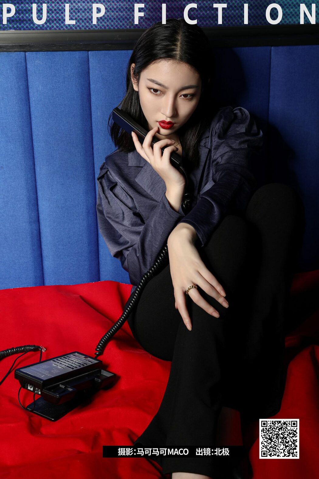 YiTuYu艺图语 Vol.4512 Bei Ji