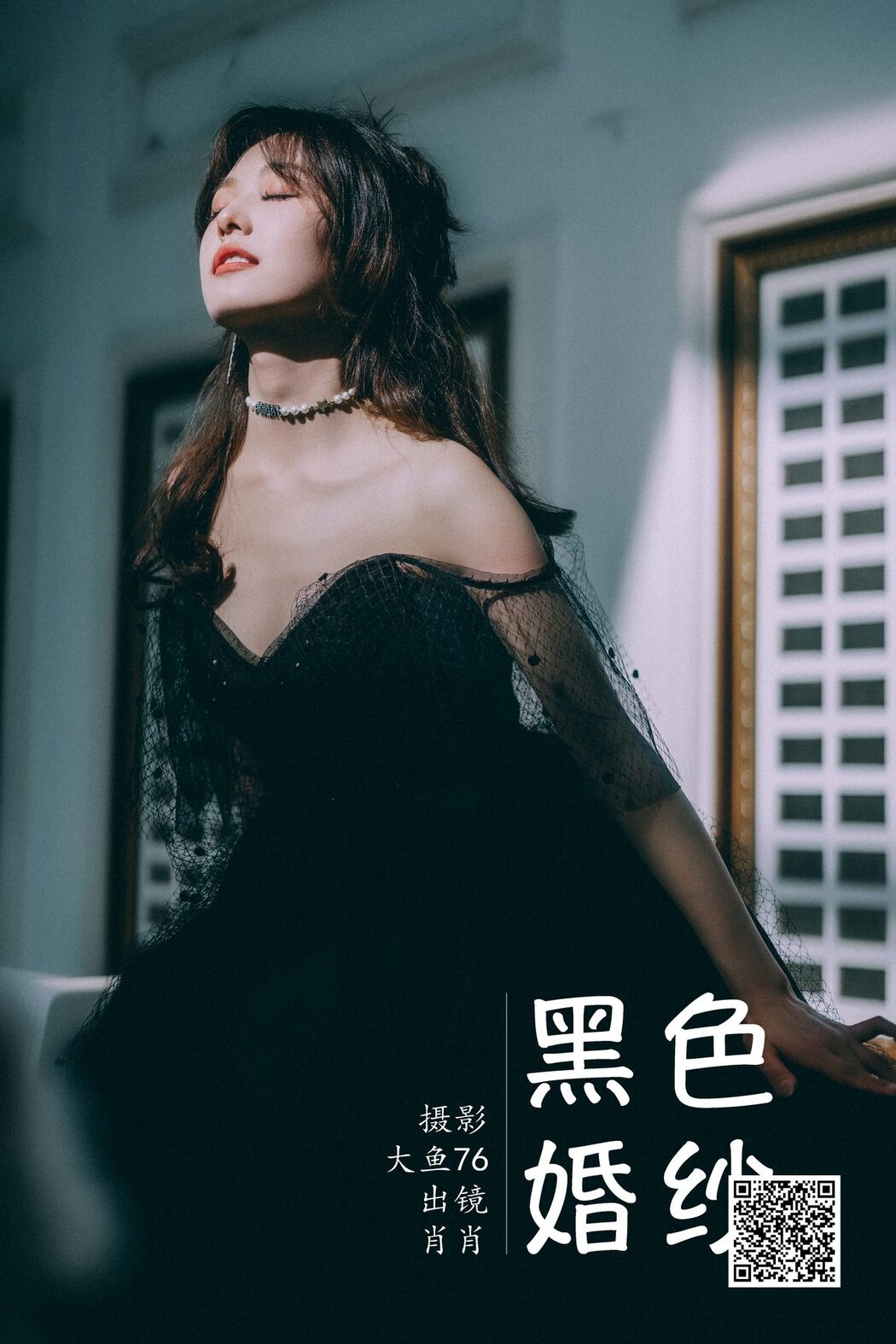 YiTuYu艺图语 Vol.4456 Xiao Xiao