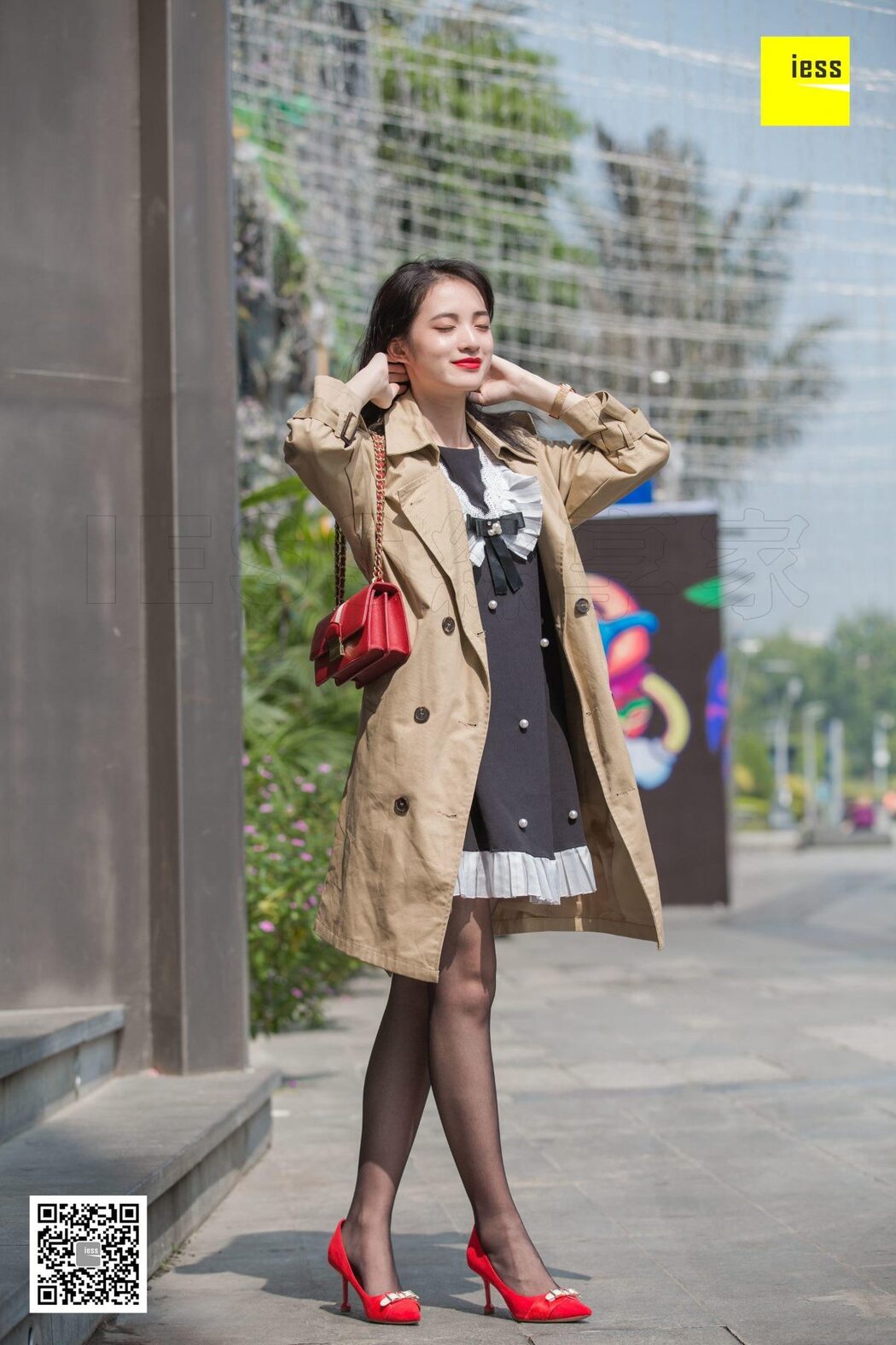 IESS异思趣向 SXJ.386 Shan Shan