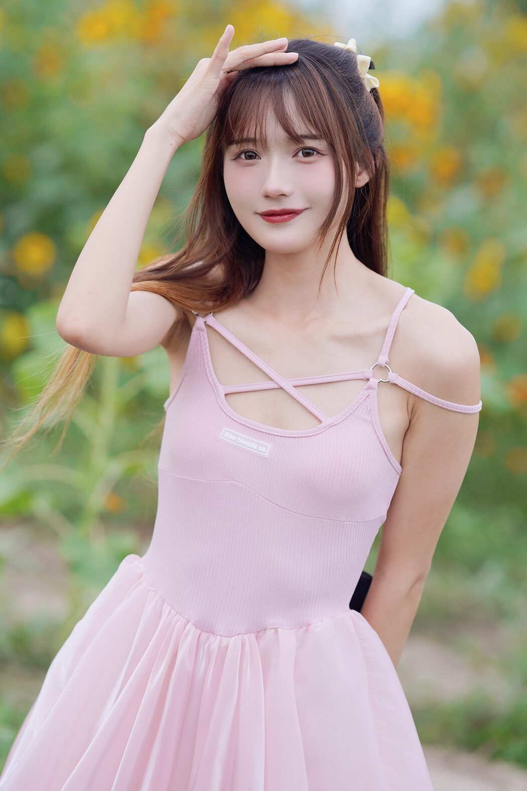 YiTuYu艺图语 Vol.4476 Tu Zi Zzz Bu Chi Hu Luo Bo Cover Photo