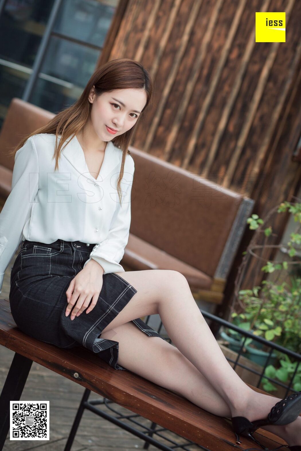 IESS异思趣向 SXJ.382 Zi Zi