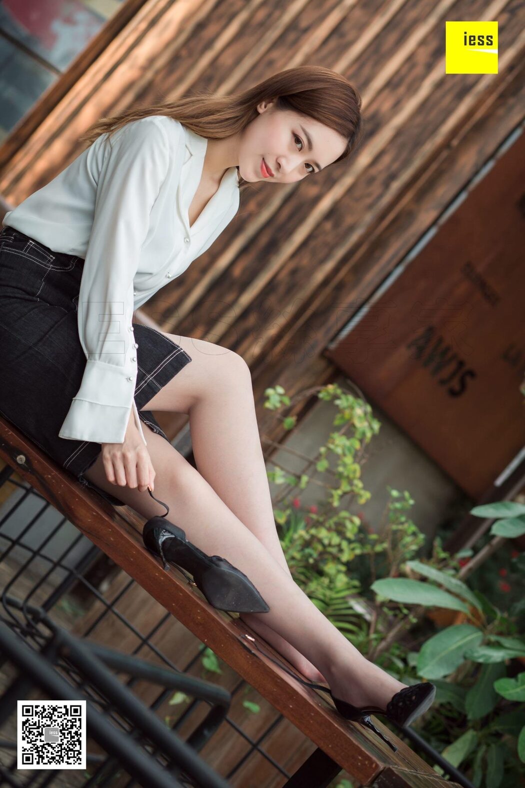 IESS异思趣向 SXJ.382 Zi Zi