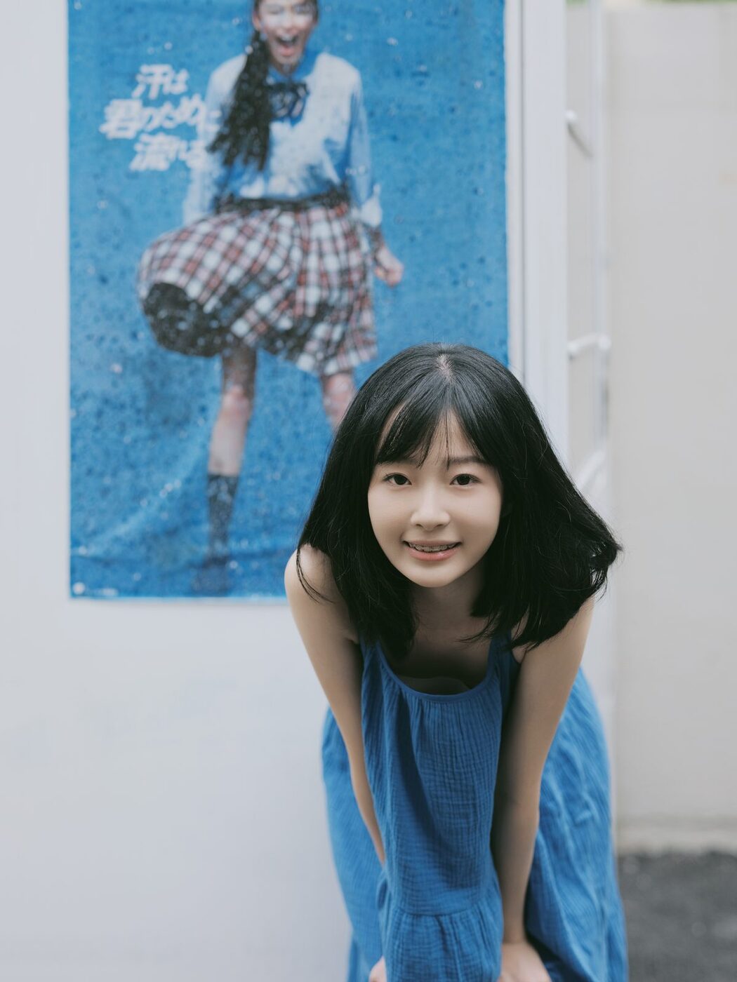 YiTuYu艺图语 Vol.4457 Bai No