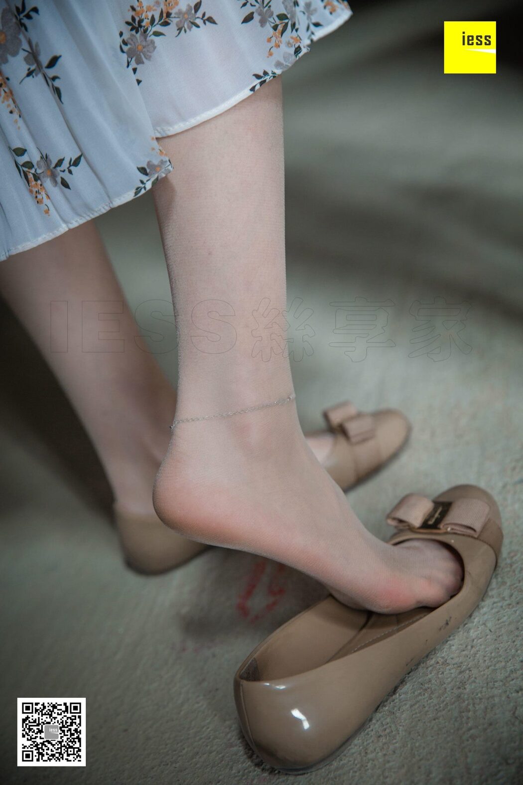 IESS异思趣向 SXJ.T045 Yun Zhi