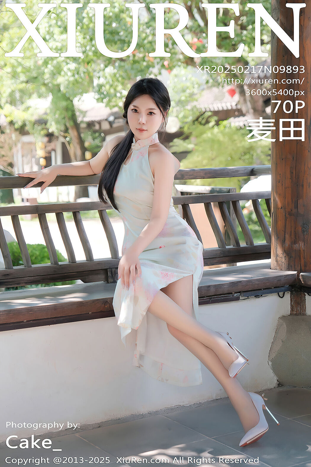 XiuRen秀人网 No.9893 Mai Tian Cover Photo