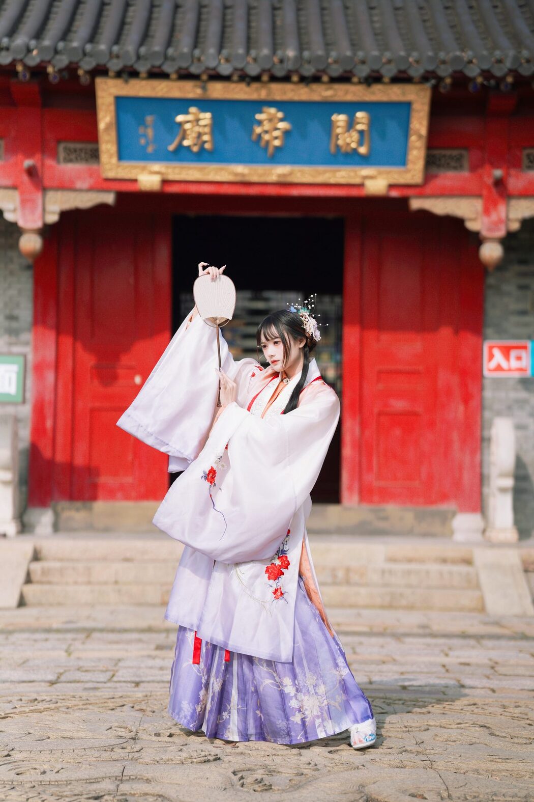 YiTuYu艺图语 Vol.4384 Tu Zi Zzz Bu Chi Hu Luo Bo