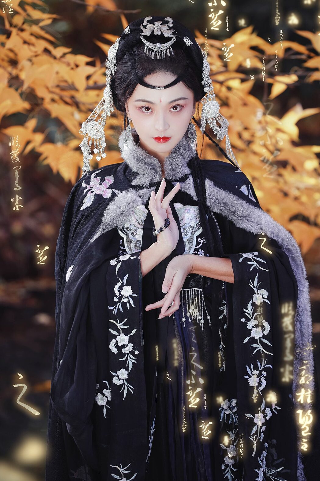 YiTuYu艺图语 Vol.4419 Jia Jia Cover Photo