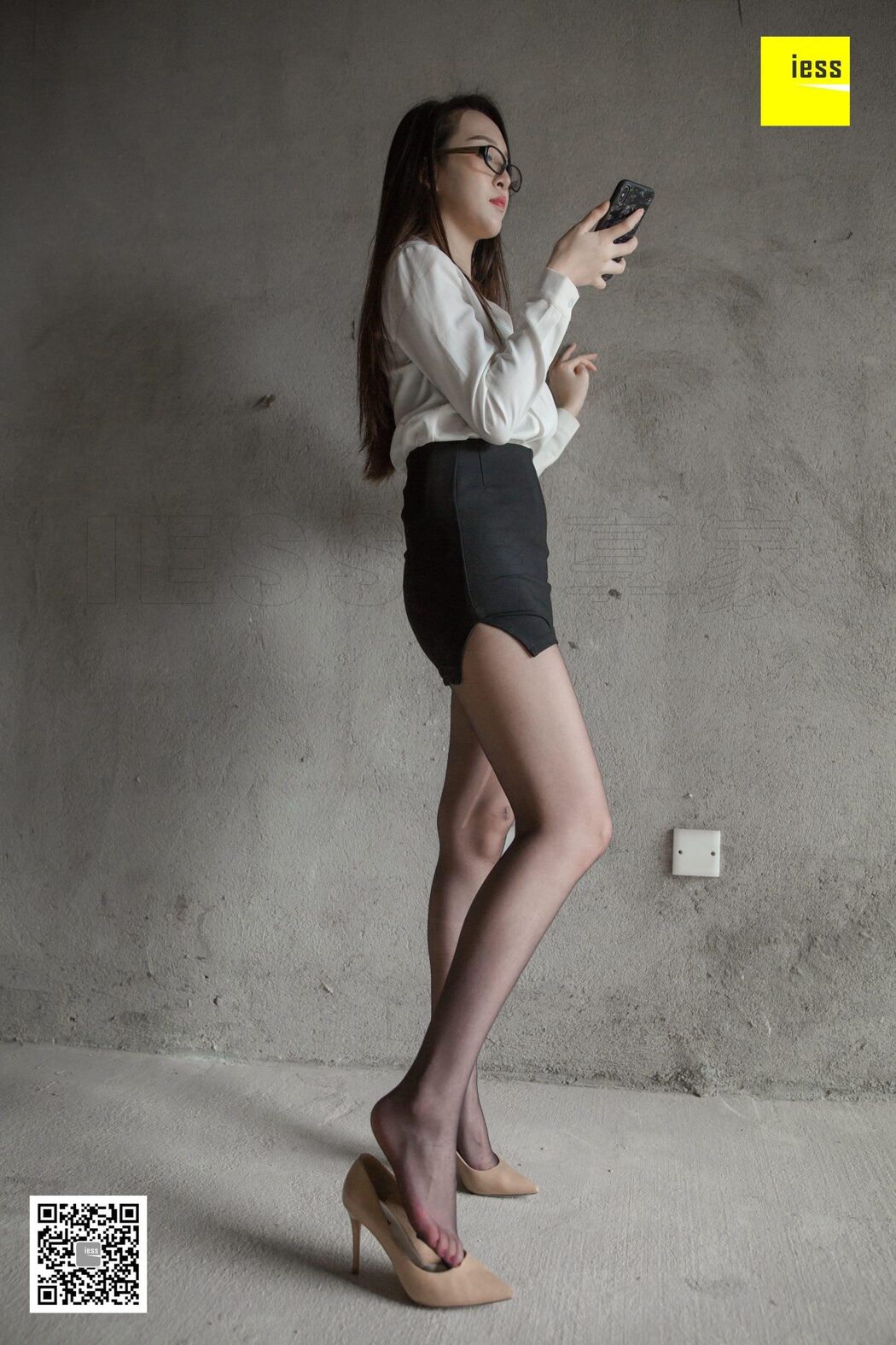 IESS异思趣向 SXJ.T045 Yun Zhi