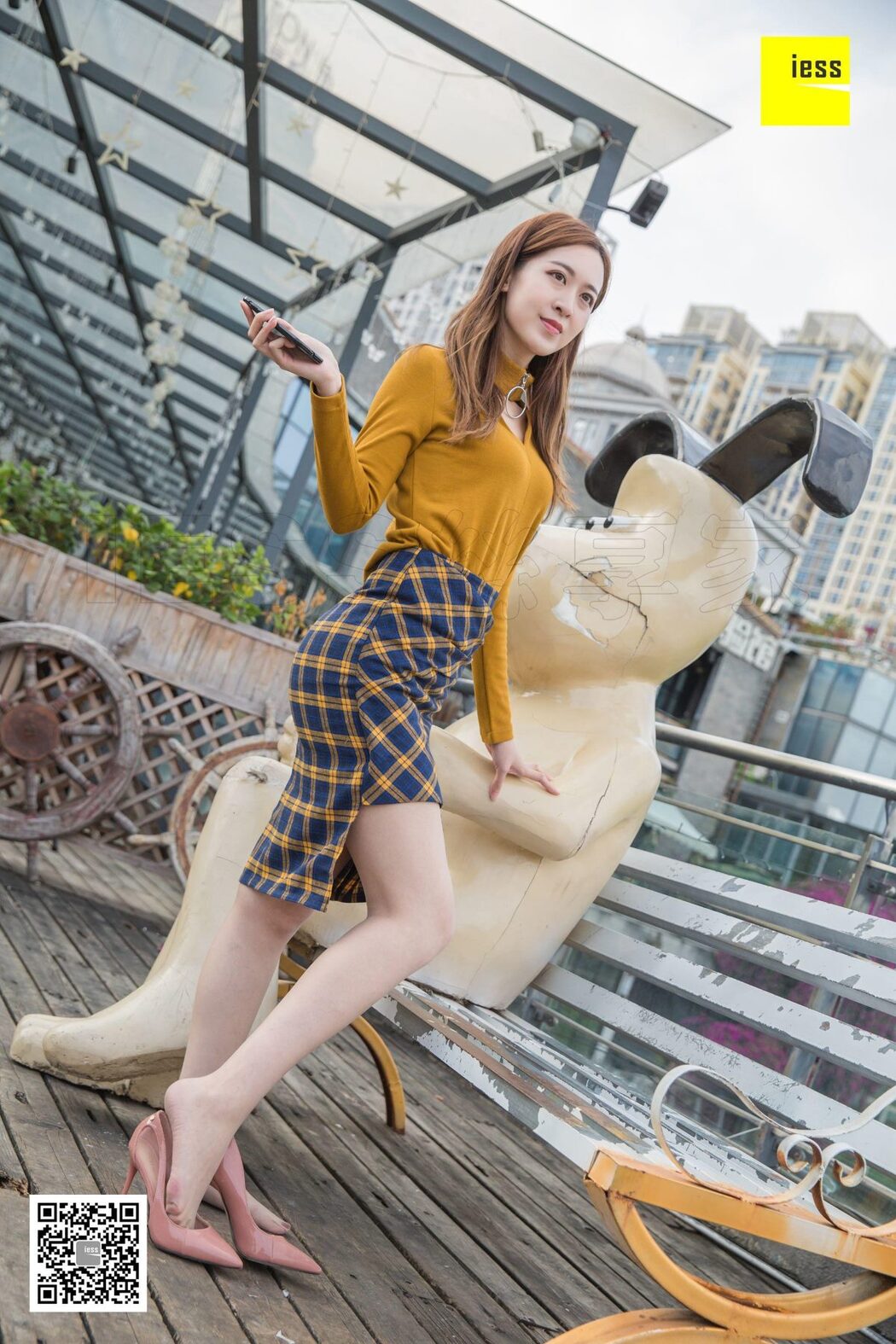 IESS异思趣向 SXJ.400 Zi Zi