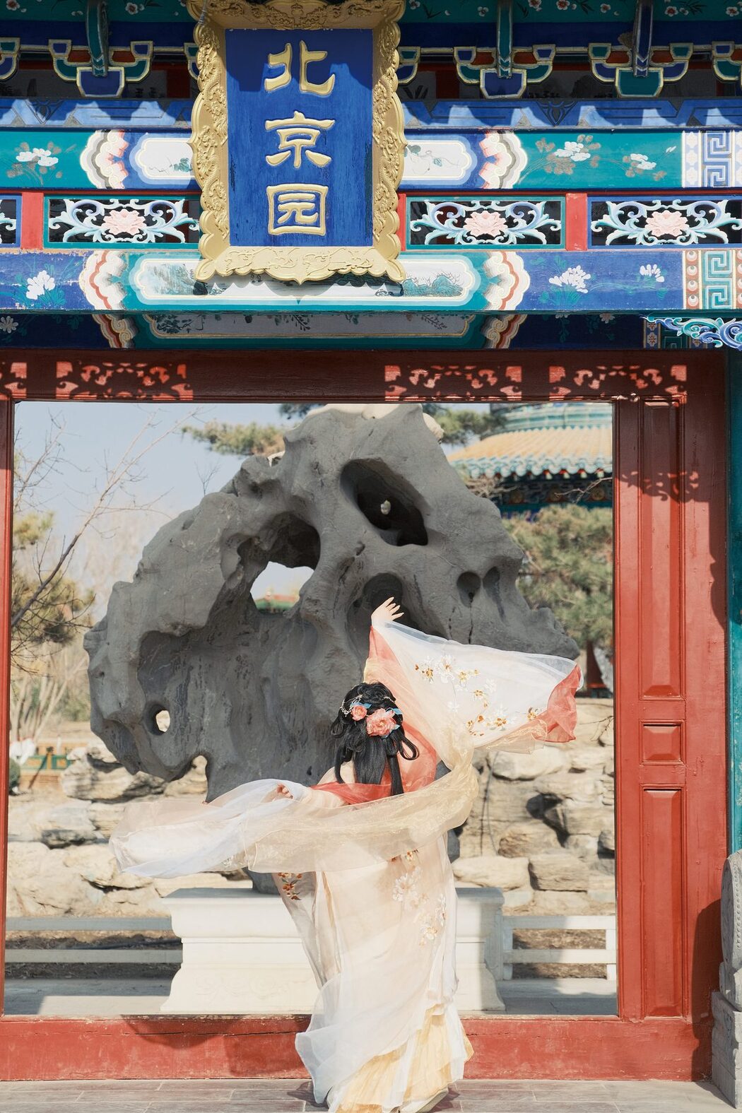 YiTuYu艺图语 Vol.4567 Zhen Ni