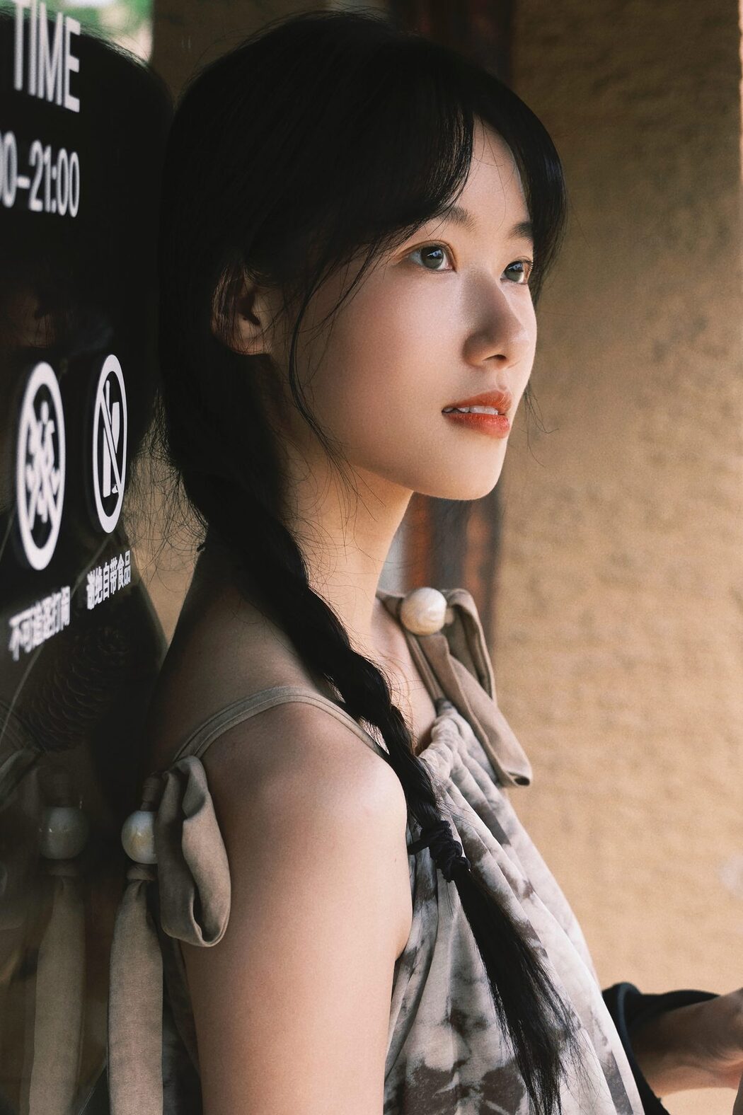 YiTuYu艺图语 Vol.4652 Nan Yin
