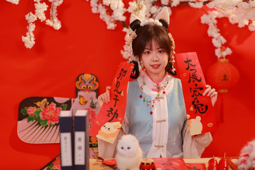 YiTuYu艺图语 Vol.4635 Mu Yan Se CC