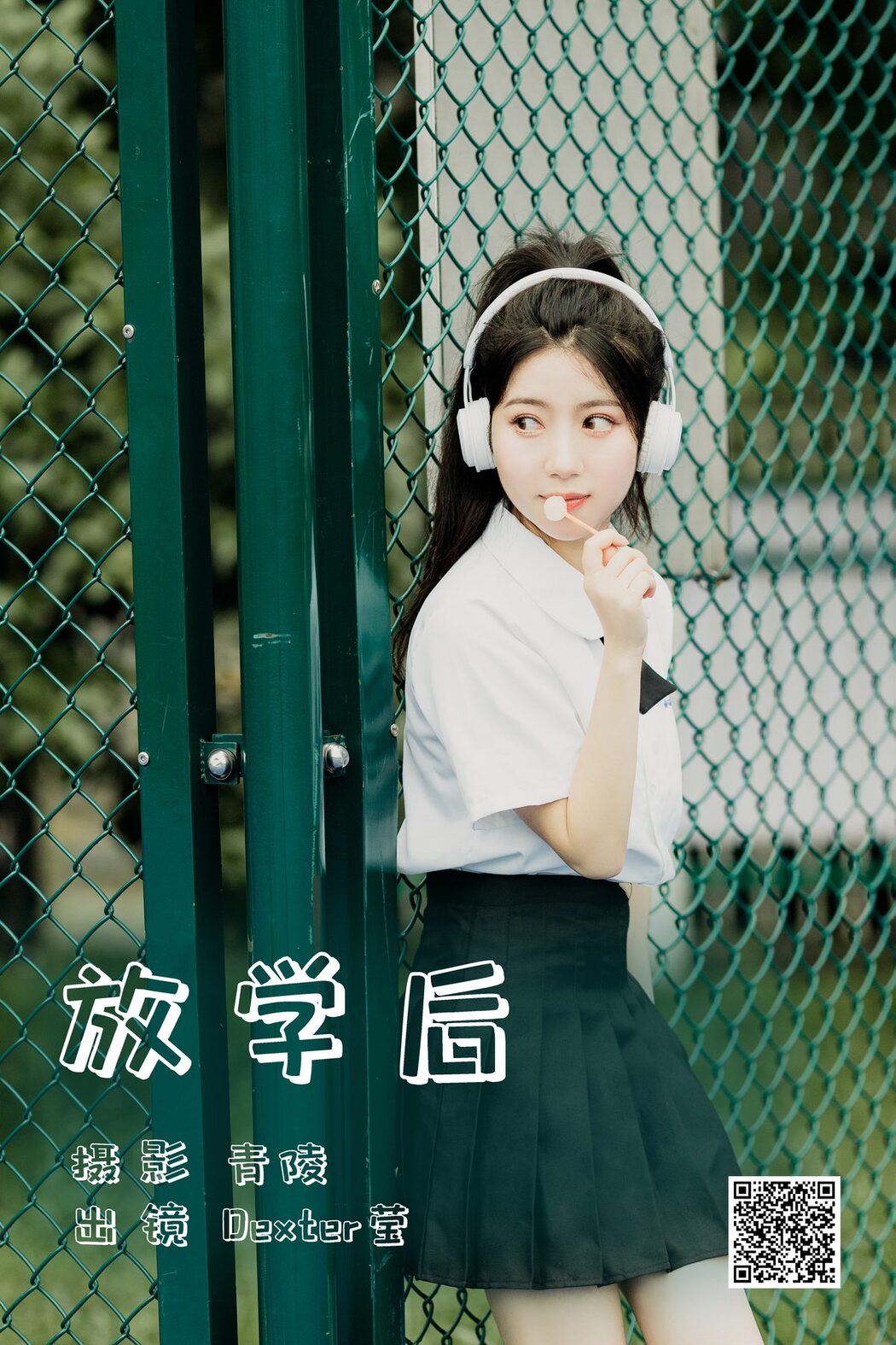 YiTuYu艺图语 Vol.4569 Dexter Ying