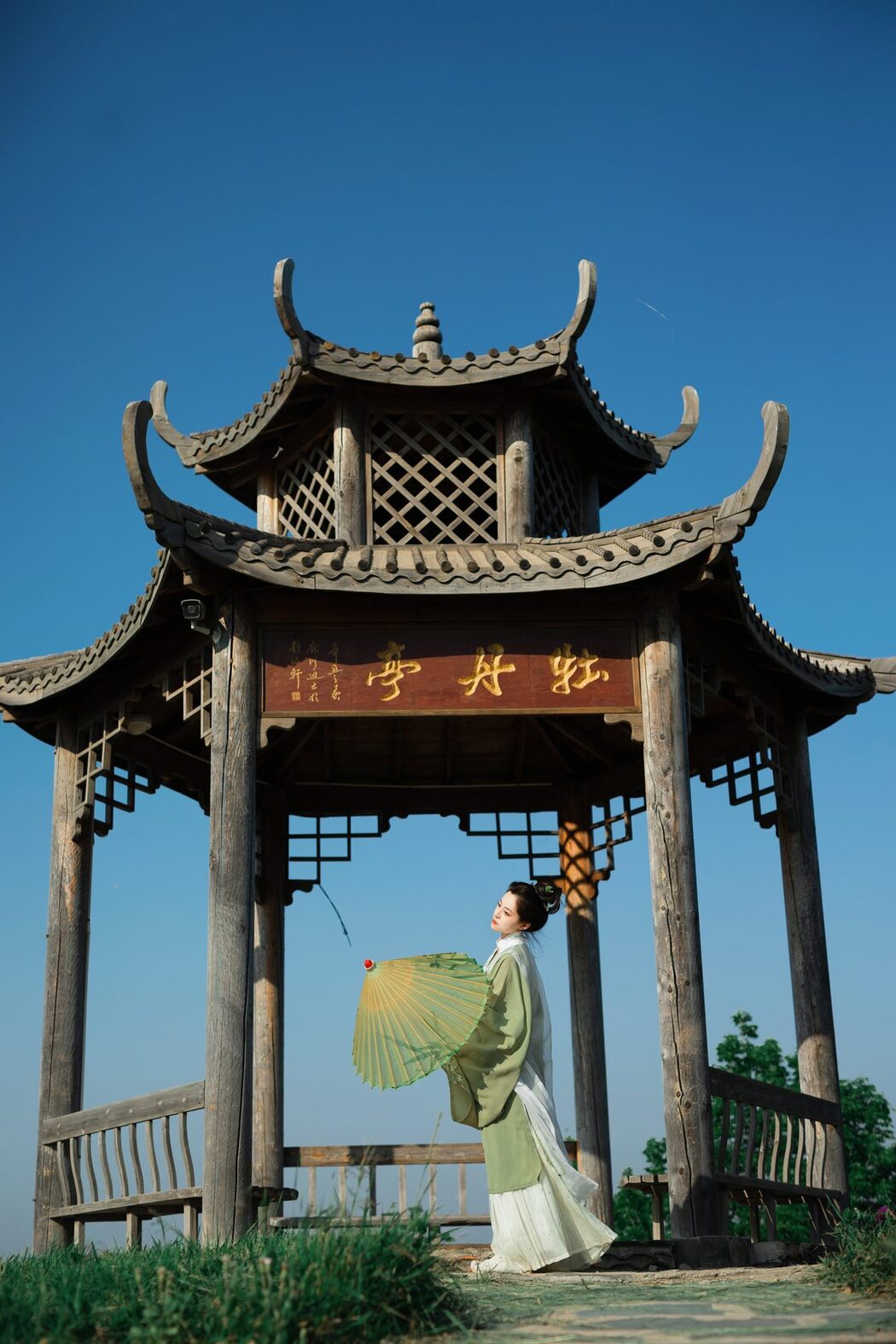 YiTuYu艺图语 Vol.4607 Yi Xuan
