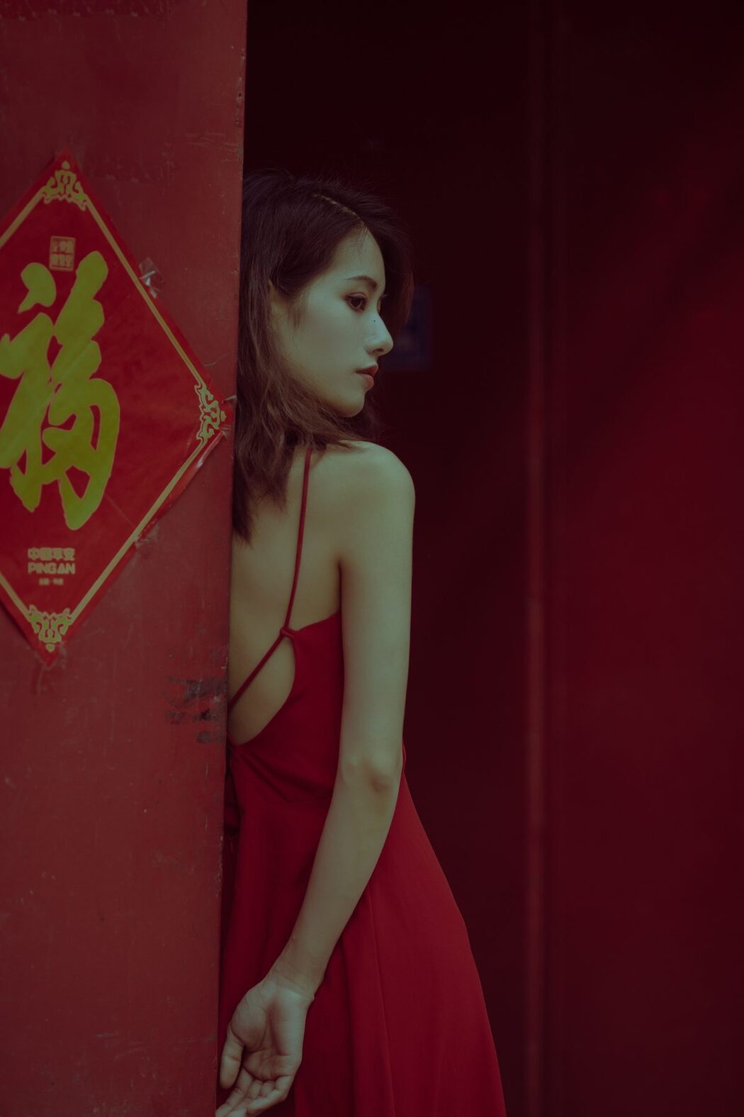 YiTuYu艺图语 Vol.4646 Ccct