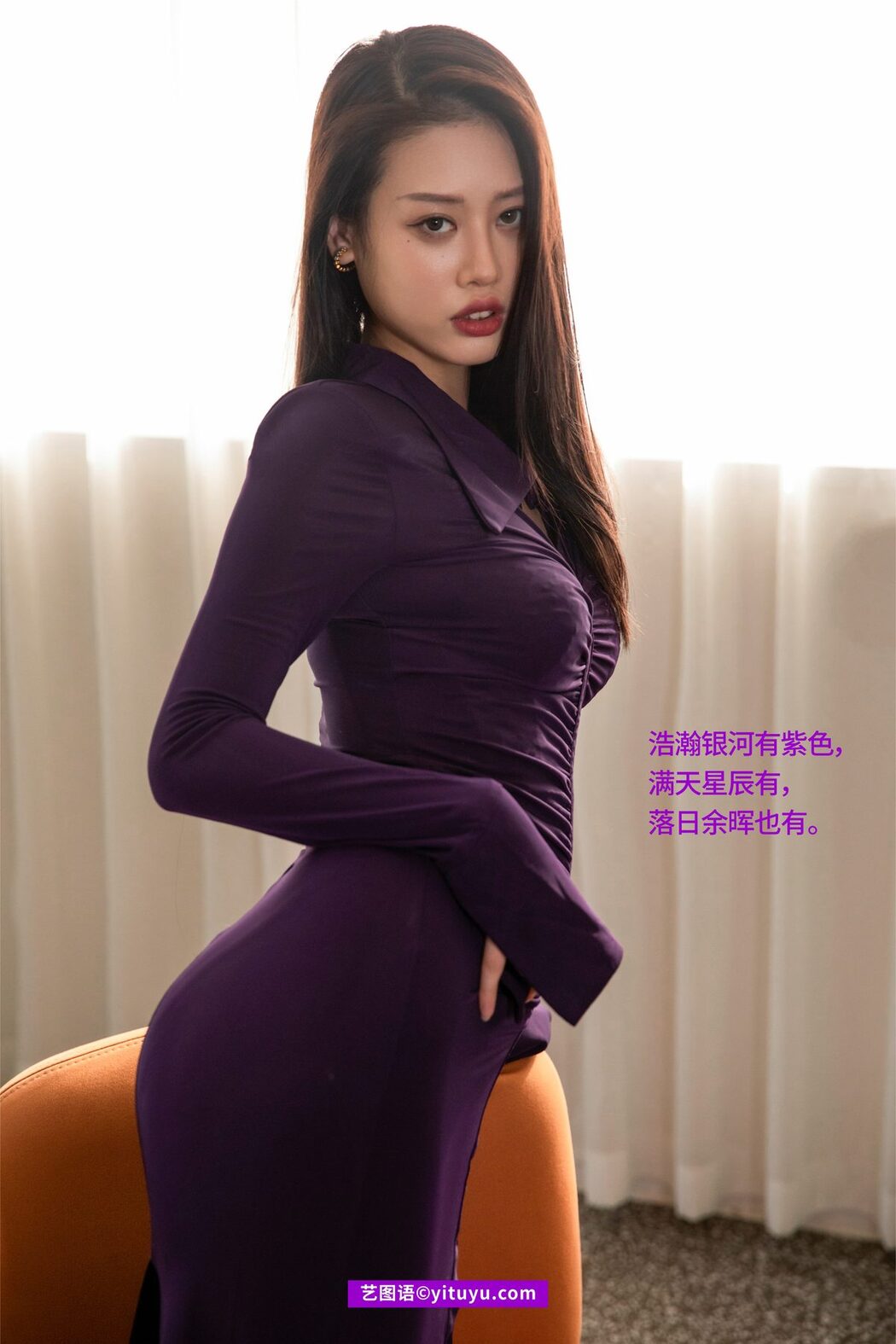YiTuYu艺图语 Vol.4769 Chenaling_cl