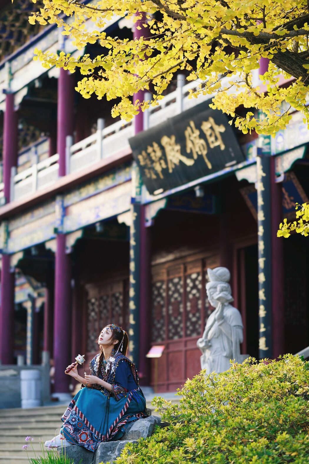 YiTuYu艺图语 Vol.4709 Zhang Zhang Bao