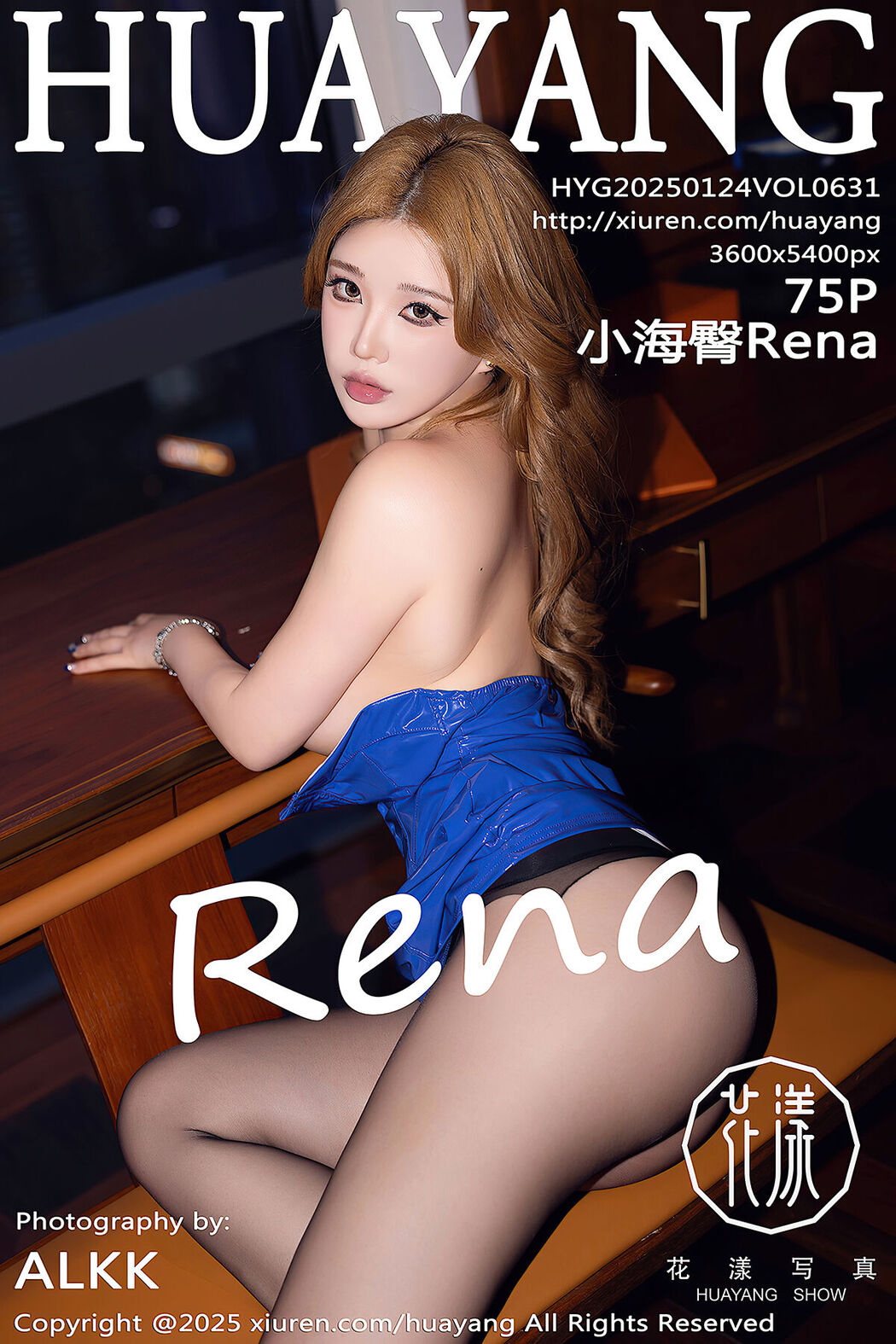 HuaYang花漾Show Vol.631 Chen Xiao Nuo Rena Cover Photo