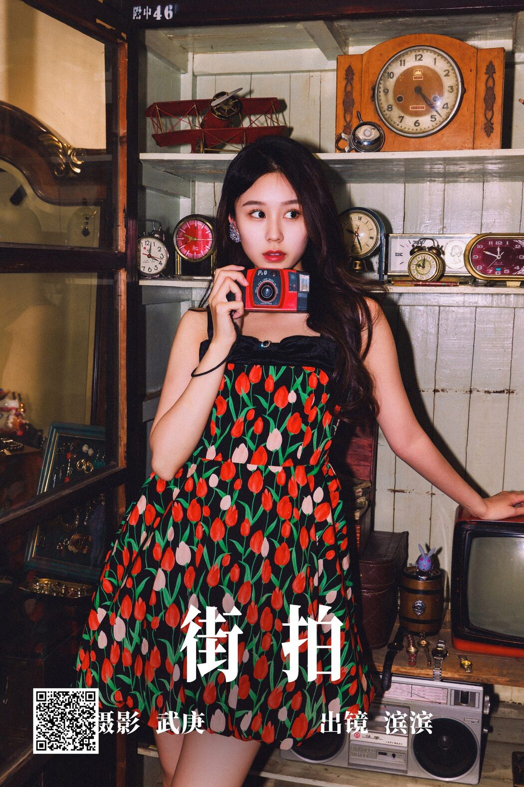 YiTuYu艺图语 Vol.4691 Bin Bin