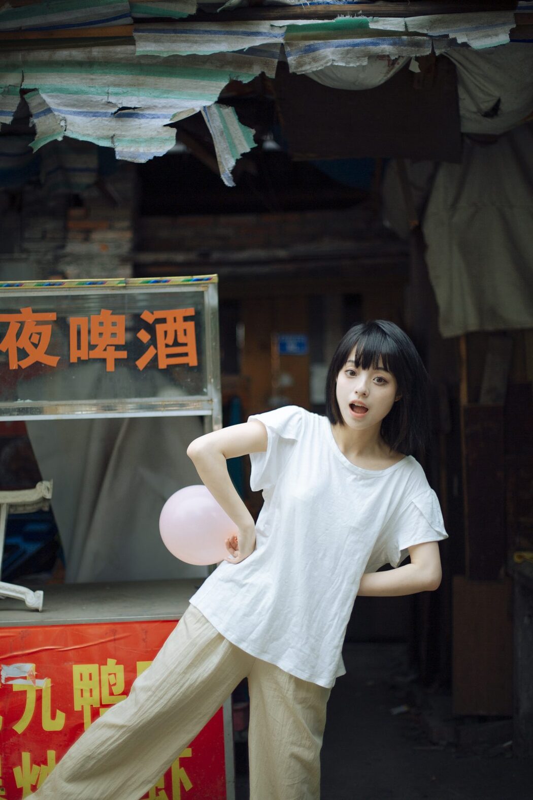 YiTuYu艺图语 Vol.4766 Yan Li Er Salter