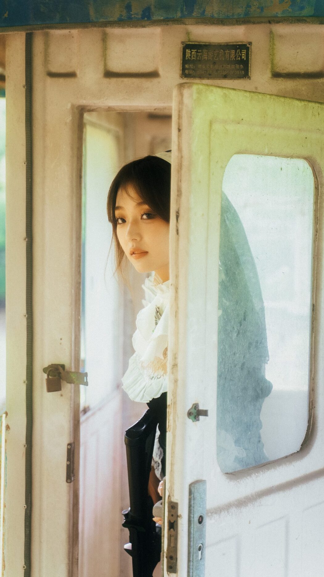YiTuYu艺图语 Vol.4767 Xiao Xiao