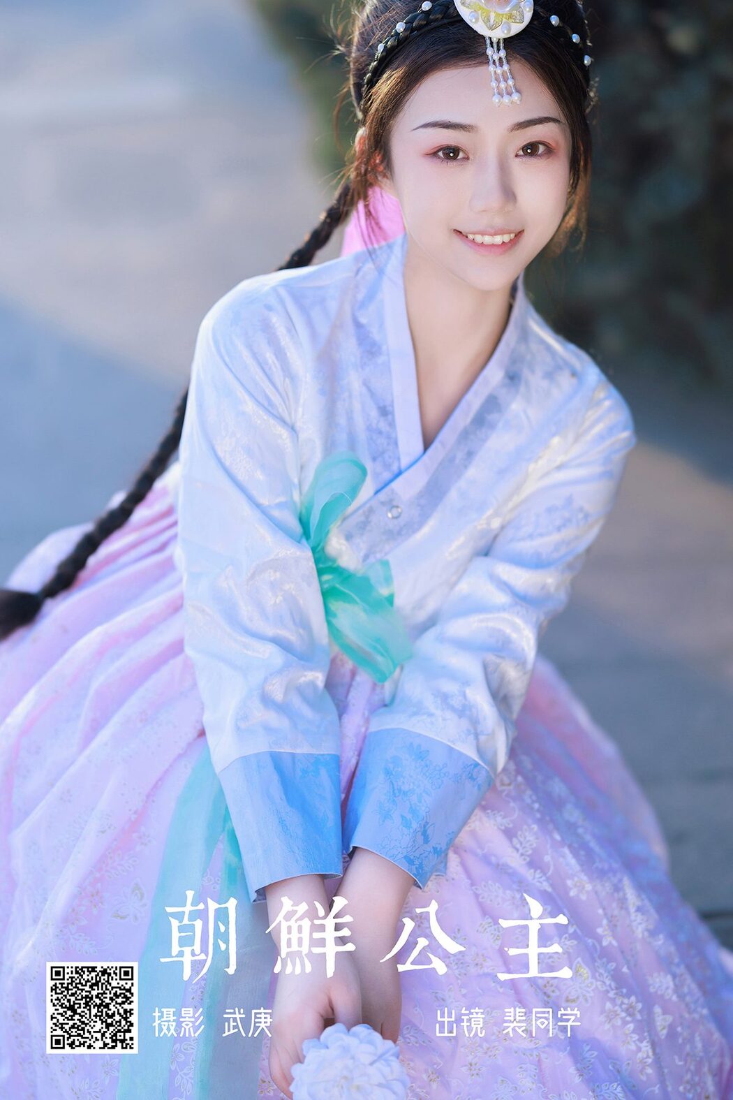 YiTuYu艺图语 Vol.4771 Pei Tong Xue Cover Photo