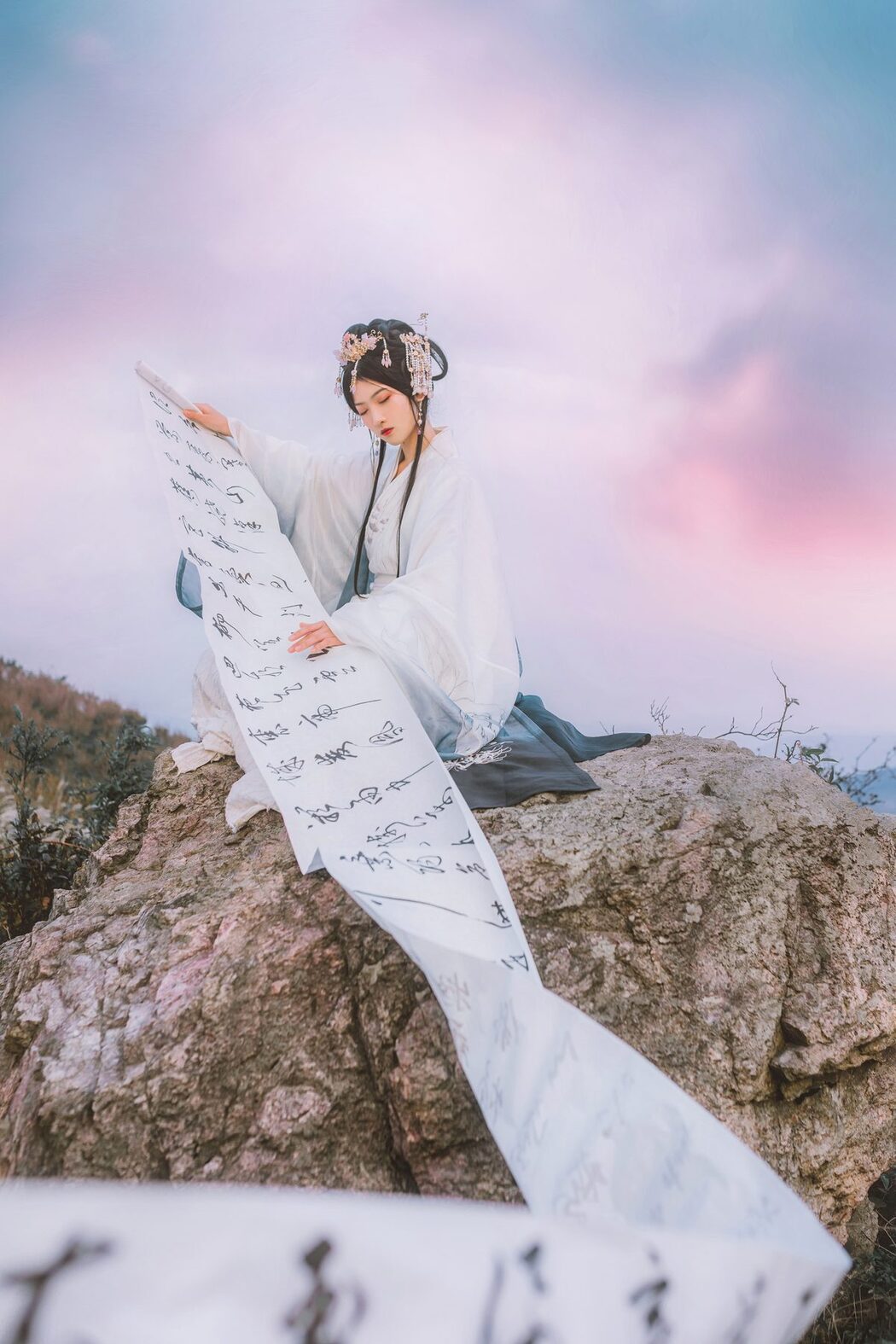 YiTuYu艺图语 Vol.4977 Dang Chu Jiao Ren Jia Xiao Tian Tian