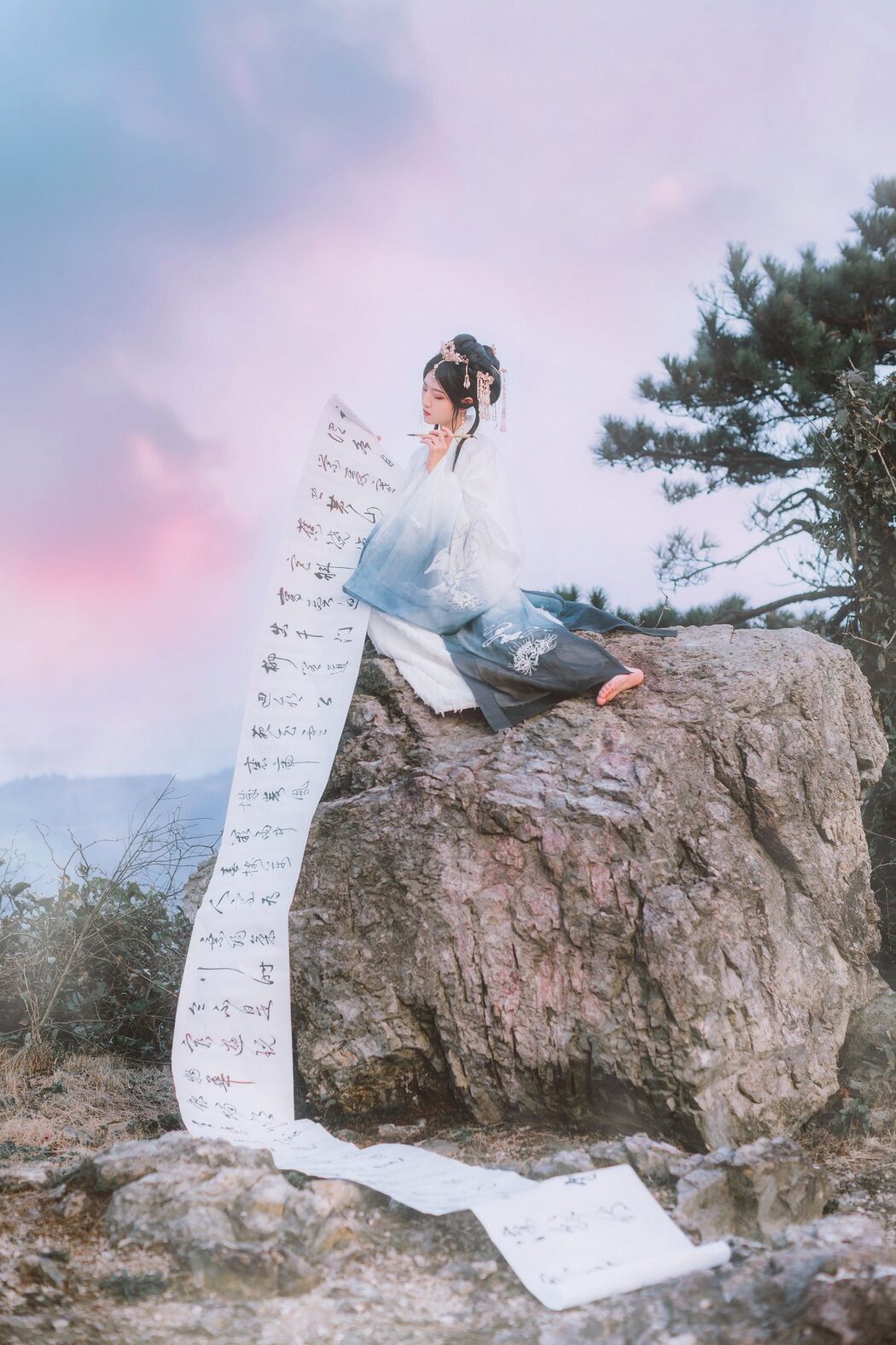 YiTuYu艺图语 Vol.4977 Dang Chu Jiao Ren Jia Xiao Tian Tian