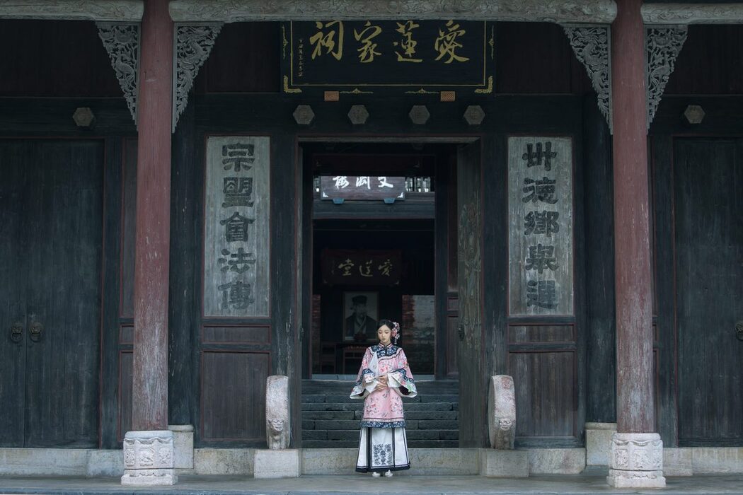 YiTuYu艺图语 Vol.4874 Wan Zi You Zhi Mao