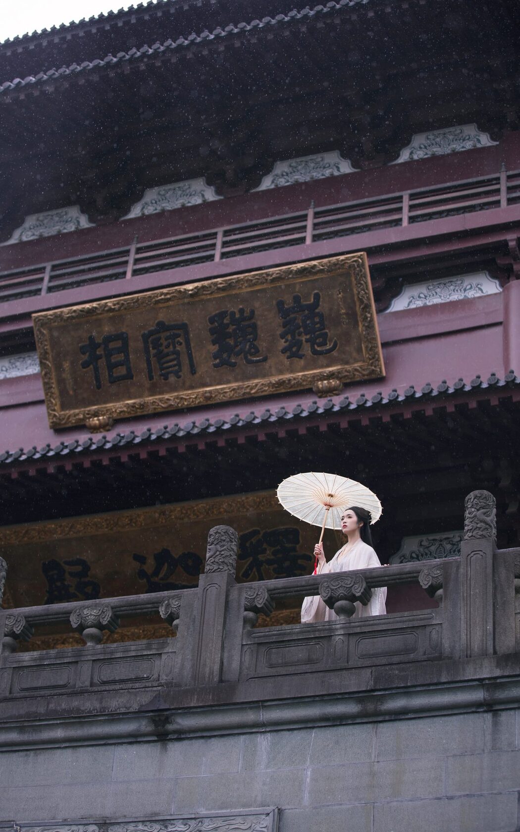 YiTuYu艺图语 Vol.4927 Ning Ning Hao Kun