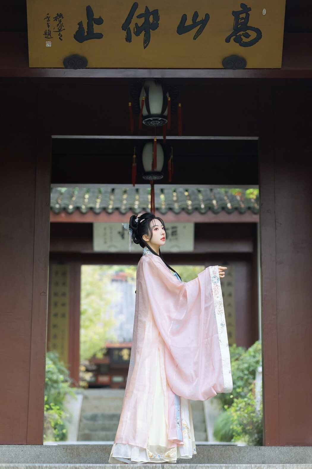 YiTuYu艺图语 Vol.4868 Shi Zhen De Nan Yuan