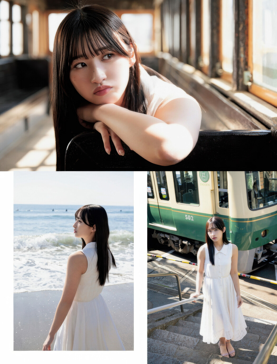 鈴木優香・松本日向, Weekly SPA! 2025.03.25 (週刊SPA! 2025年3月25日号)