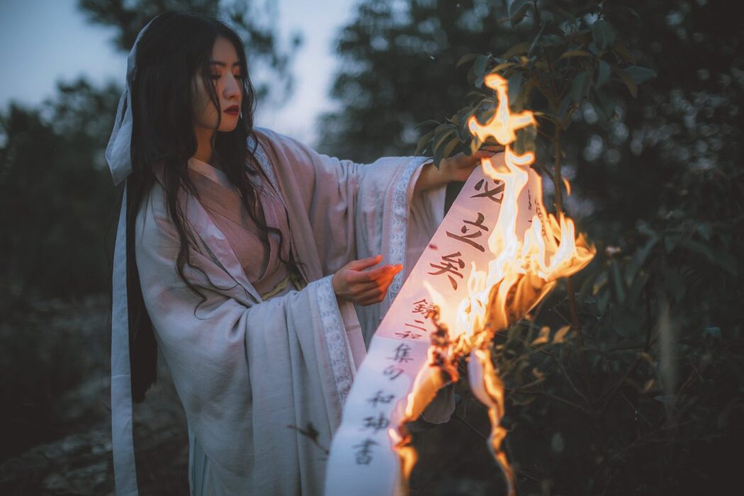 YiTuYu艺图语 Vol.4948 Dang Chu Jiao Ren Jia Xiao Tian Tian