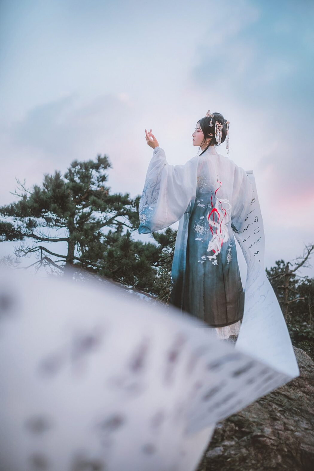 YiTuYu艺图语 Vol.4977 Dang Chu Jiao Ren Jia Xiao Tian Tian