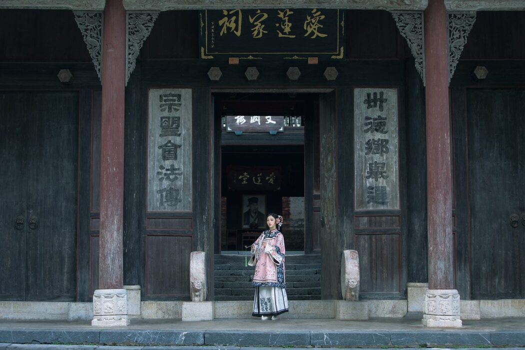 YiTuYu艺图语 Vol.4874 Wan Zi You Zhi Mao