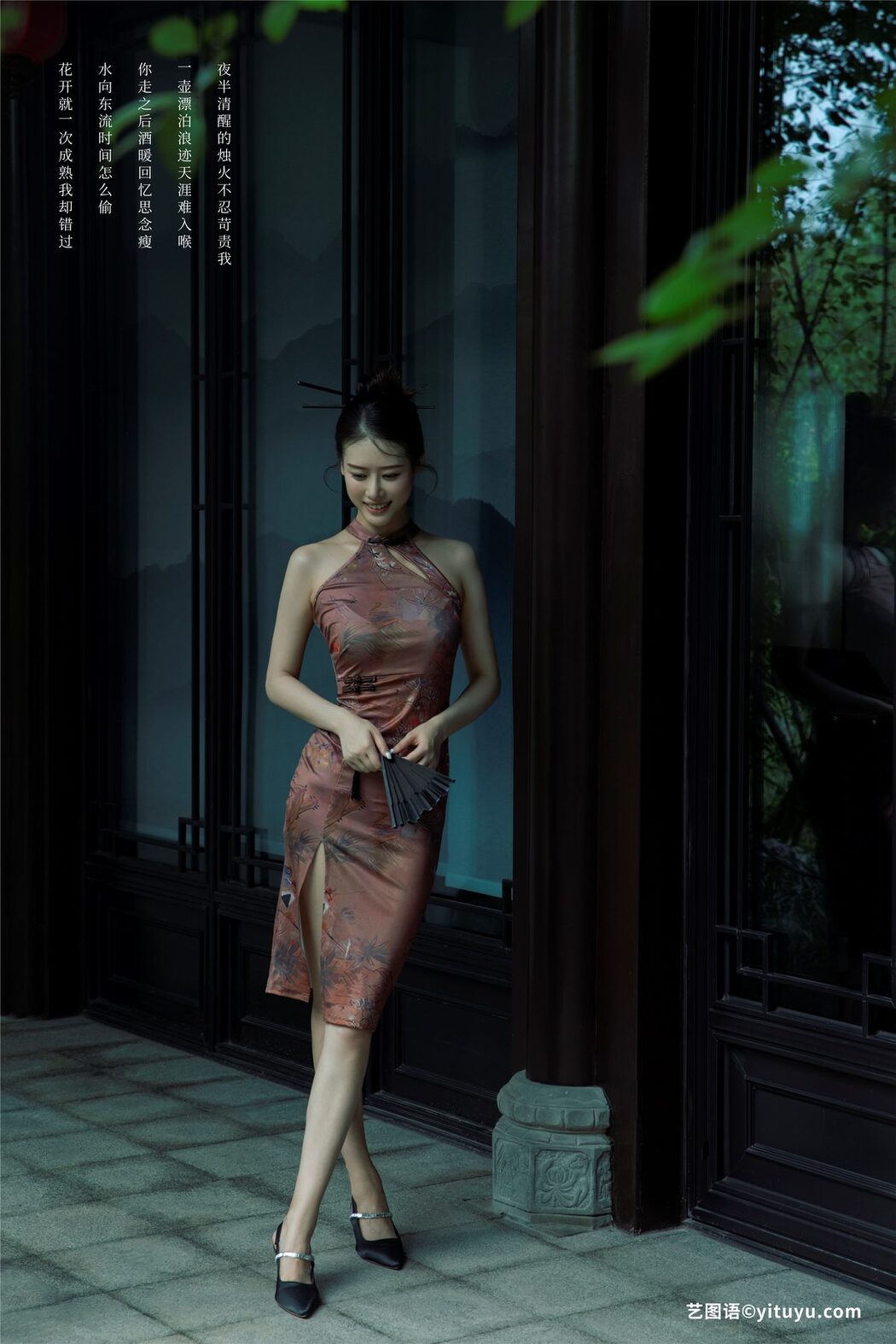 YiTuYu艺图语 Vol.4870 Chenaling_cl
