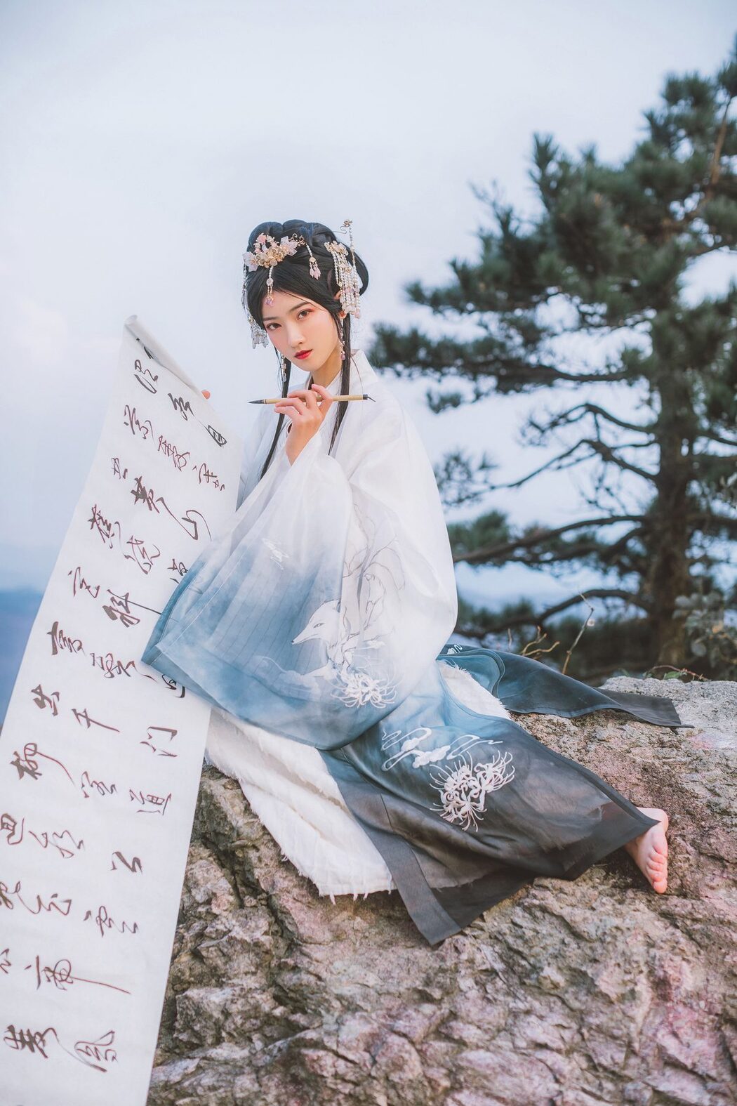 YiTuYu艺图语 Vol.4977 Dang Chu Jiao Ren Jia Xiao Tian Tian
