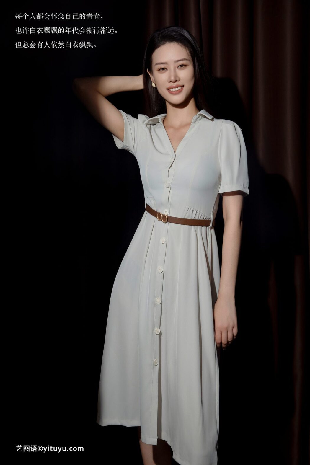 YiTuYu艺图语 Vol.4966 Chenaling_cl