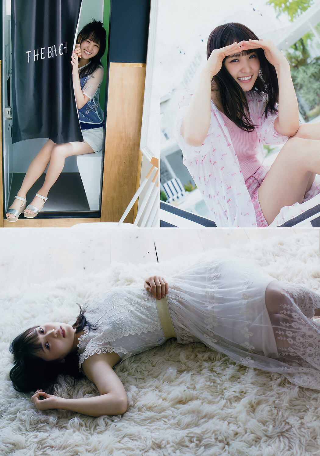 Yuuka Sugai 菅井友香, Young Magazine 2018 No.40 (ヤングマガジン 2018年40号)