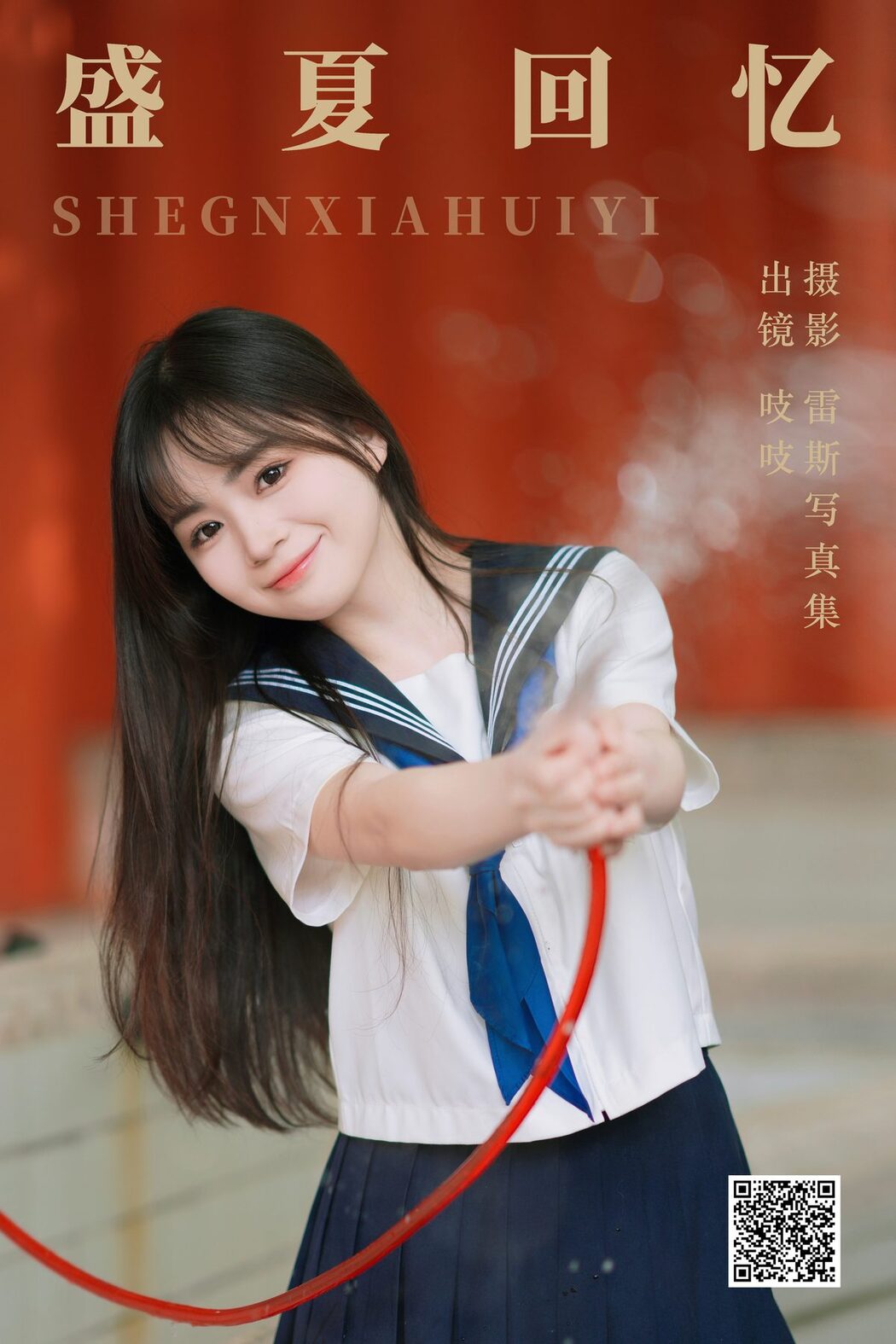 YiTuYu艺图语 Vol.4860 Zhi Zhi