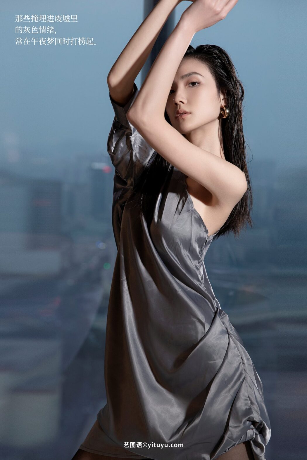 YiTuYu艺图语 Vol.5081 Wo Shi Xiao Tu